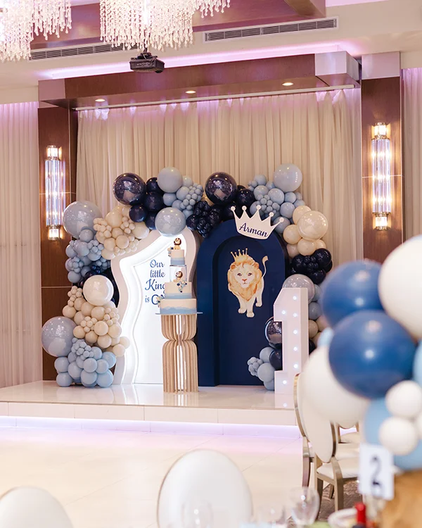 Arman's 1st Birthday — Little King detail 4