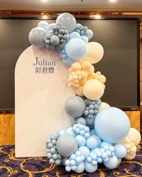 Julian's 1st Birthday at 888 Seafood Rosemead — Birthday balloon decor detail Rosemead