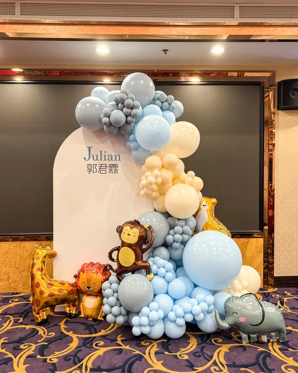 Julian's 1st Birthday at 888 Seafood Rosemead — Birthday balloon decor detail Rosemead