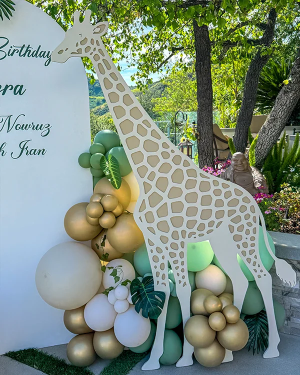 Kasra's Safari 1st Birthday detail 4